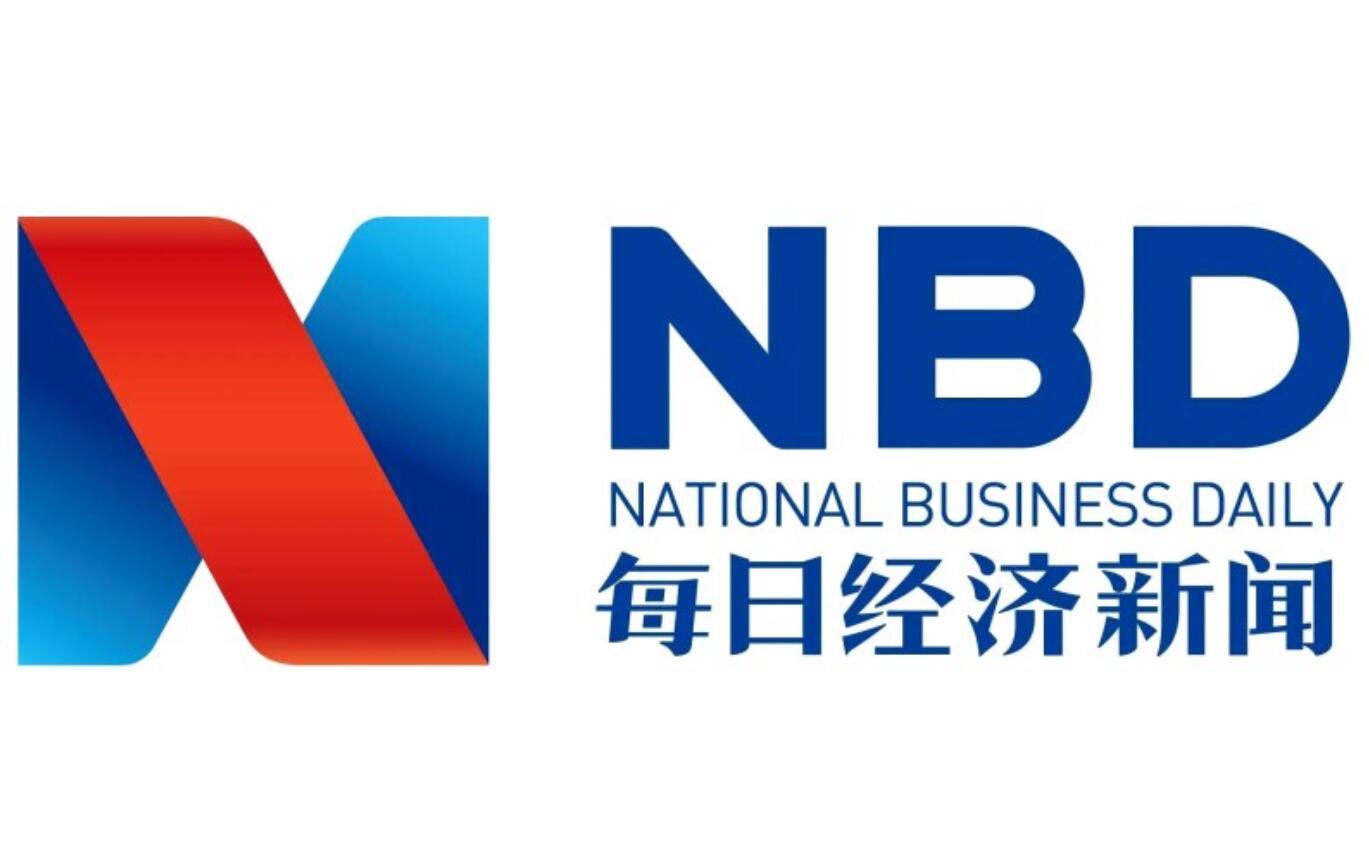 每日经济新闻AI电视 logo