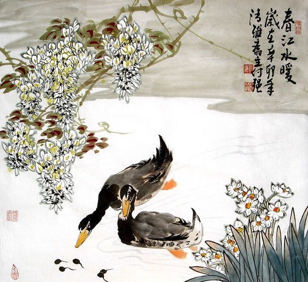 惠崇春江晚景图册_360百科