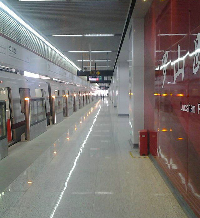 罗山路站图册_360百科