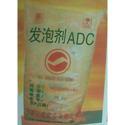 发泡剂图册_360百科