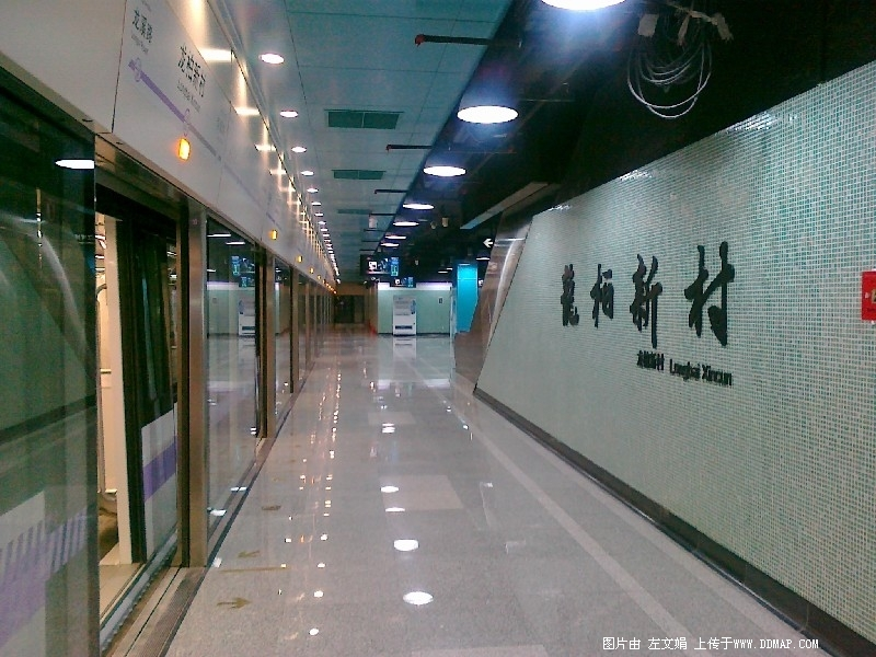 龙柏新村图册_360百科