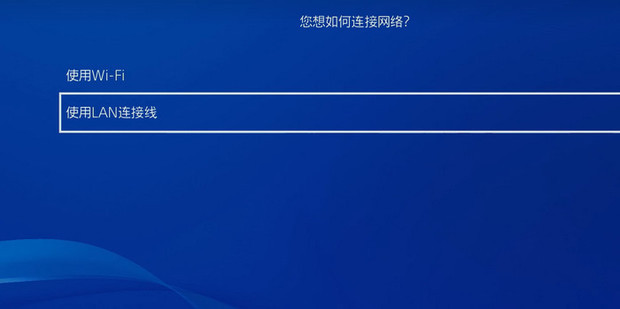 2怎么连接小米手机