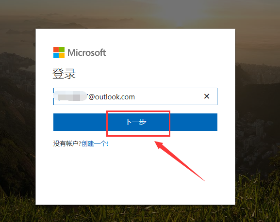 User Guide kpcwebmailkpnmailnl