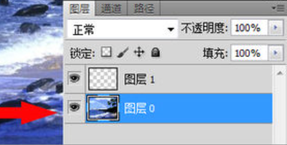 PS如何把图层变成背景_360新知