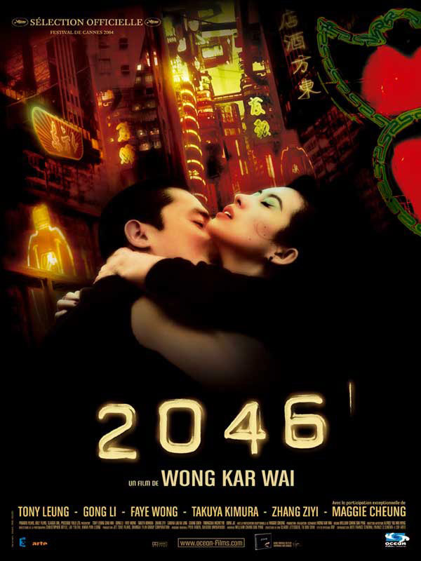 2046图册_360百科