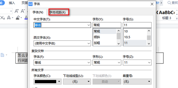 t01e0dc3b28e77e1150.png
