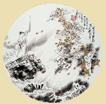 宝剑篇图册_360百科