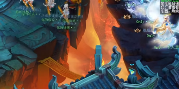 梦幻西游神器任务独弦琴之思_360新知