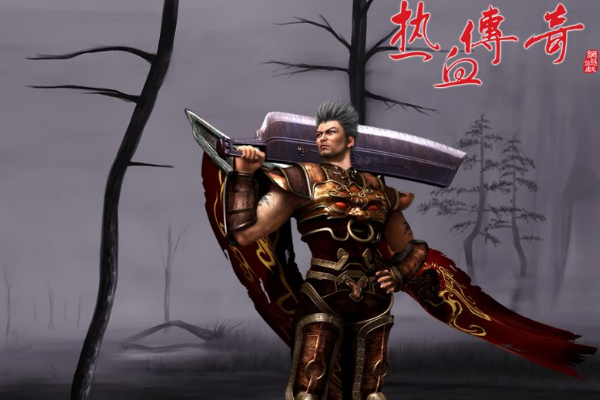 传奇类手游:求手游传奇类排行来自榜网游，有哪些比力保举的？