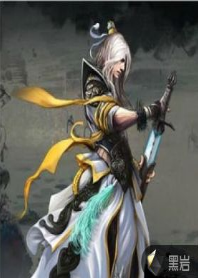 剑仙图册_360百科