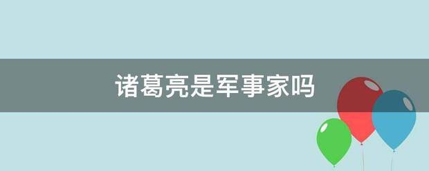 央广网 :2024新澳门资料大全-玻利维亚发生“非正常军事行动”，中方表态