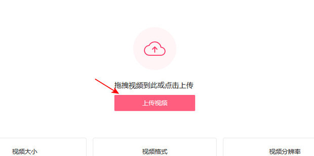 如何在快手上快速增加粉丝量 (如何在快手上发视频赚钱)-初仟社区