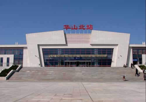 火车站等级图册_360百科