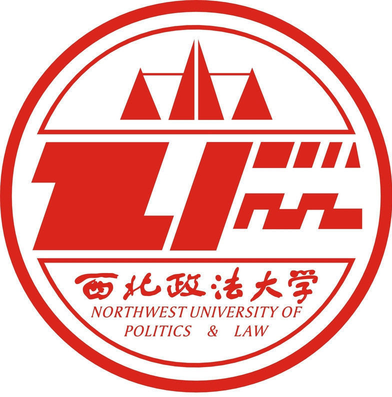 西北政法大学图册_360百科