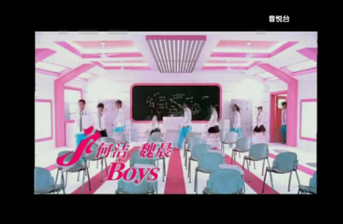 boys图册_360百科
