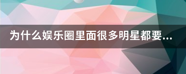 🌸中国劳动保障新闻网 【新澳天天开奖资料大全】_5月16日星辉娱乐涨11.35%，广发量化多因子混合基金重仓该股