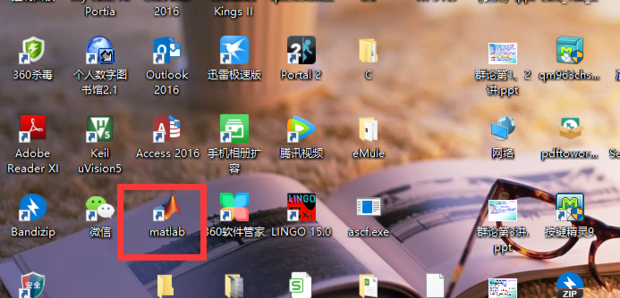 MATLAB如何读取excel文件中的数据_360新知