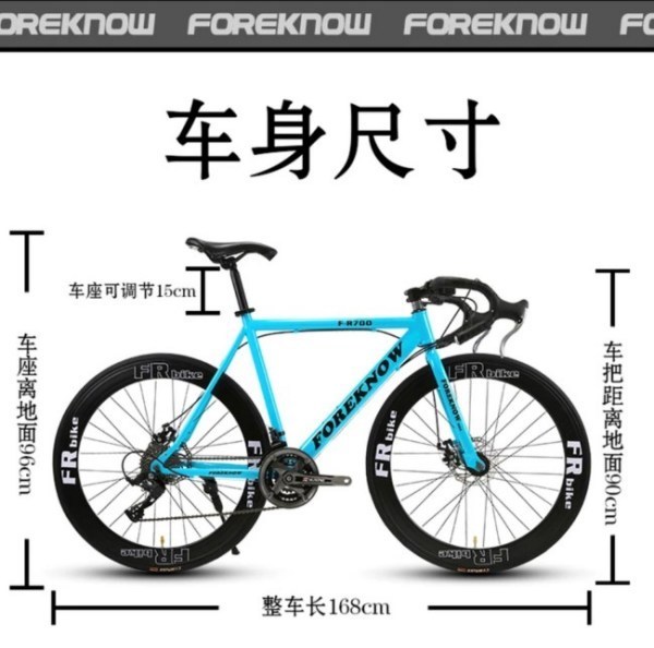 博鱼体育- 博鱼体育官网- 博鱼APP下载- 世界杯指定体育平台折叠自行车的优缺点