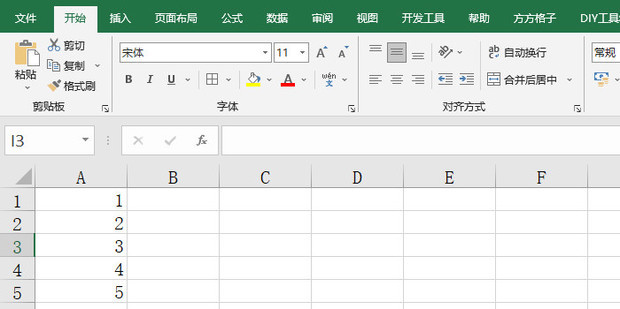 teamspeak3怎么用百度经验