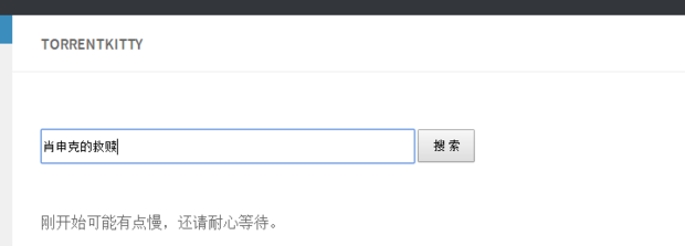 Google Translate שירות תרגום אישי בטלפון או במחשב