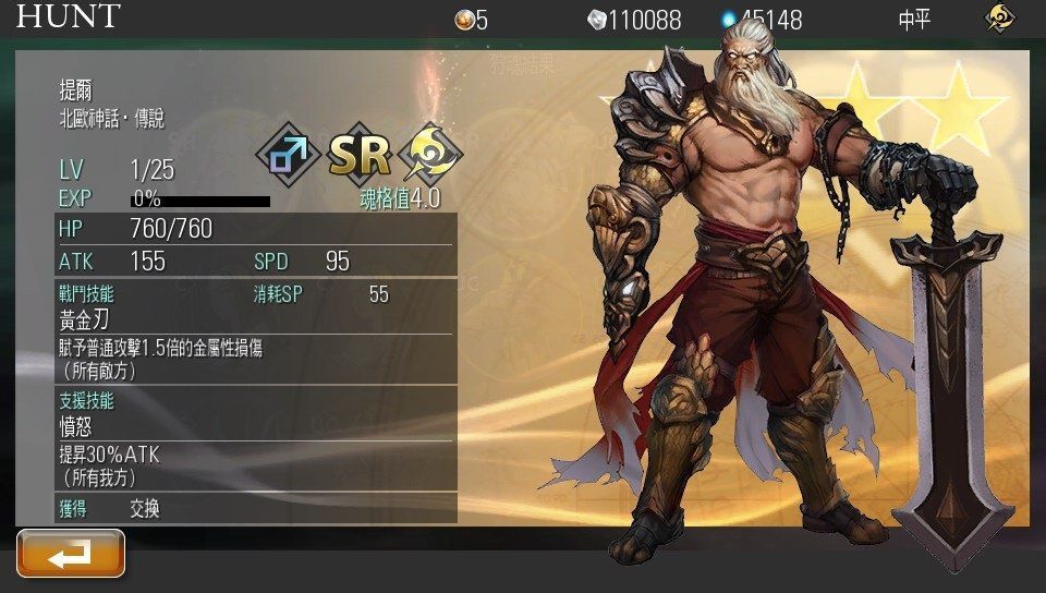 提尔图册_360百科