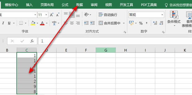文章中重复内容对阅读体验的影响及优化方案 (文章中重复内容的作用)