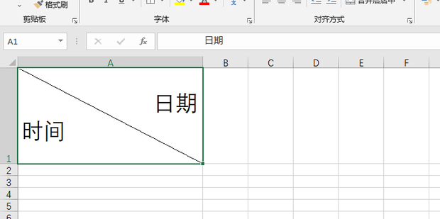 EXCEL快捷键小技巧快速选中一行或一列百度经验