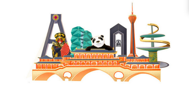 成都必去的9大景点_360新知