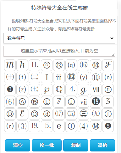 t01e34361386e135727.png
