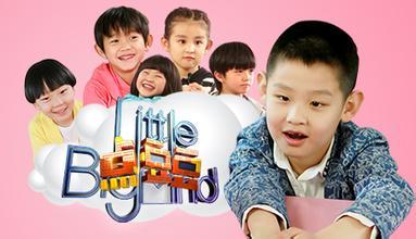 点豆豆图册_360百科