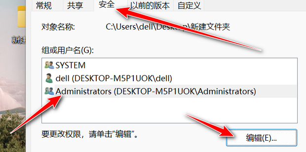 win10提示此应用无法在你的电脑上运行该如何解决 知乎