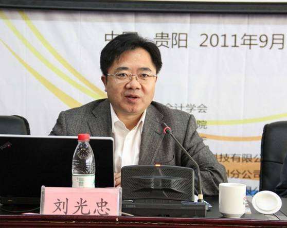 樊行健来自的西南财经大学教授