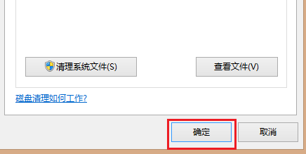 解决电脑无法复制粘贴的方法_360新知