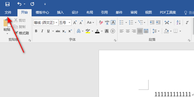 2025 Product download links Autodesk Community