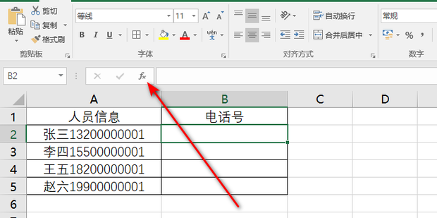 t01e3cdcb3f91201c5d.png