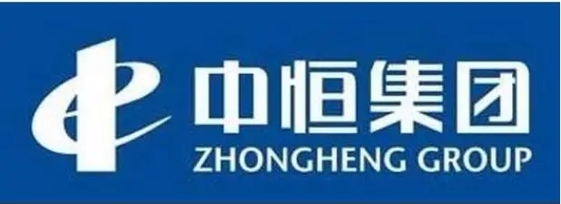 中恒集团图册_360百科