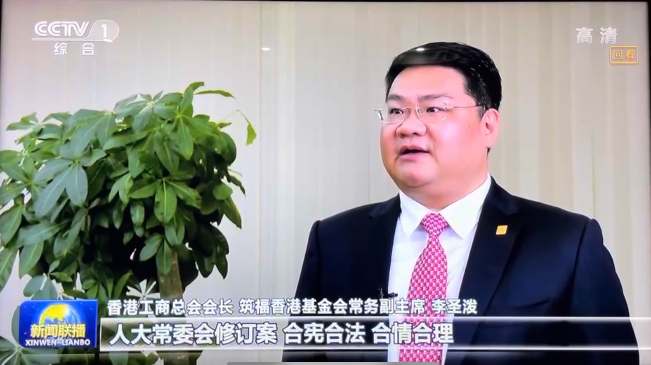 李圣泼图册_360百科