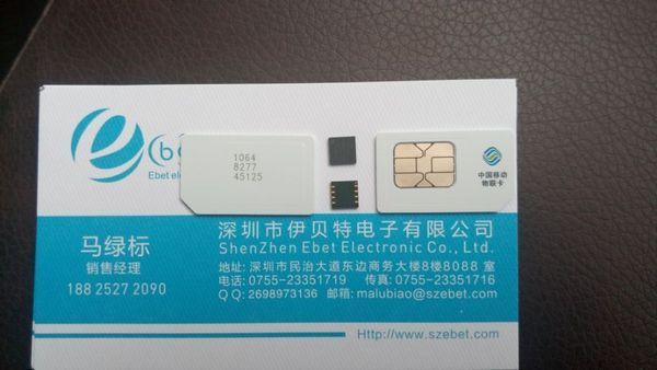 2025年永久无限流量卡全攻略：从靠谱套餐到避坑攻略一篇说透！