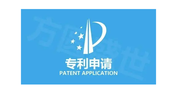 国知局发布《非正常专利排查工作廉政风险防控手册》，非正常专利申请管控强度升级？