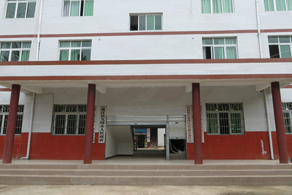 文峰乡图册_360百科