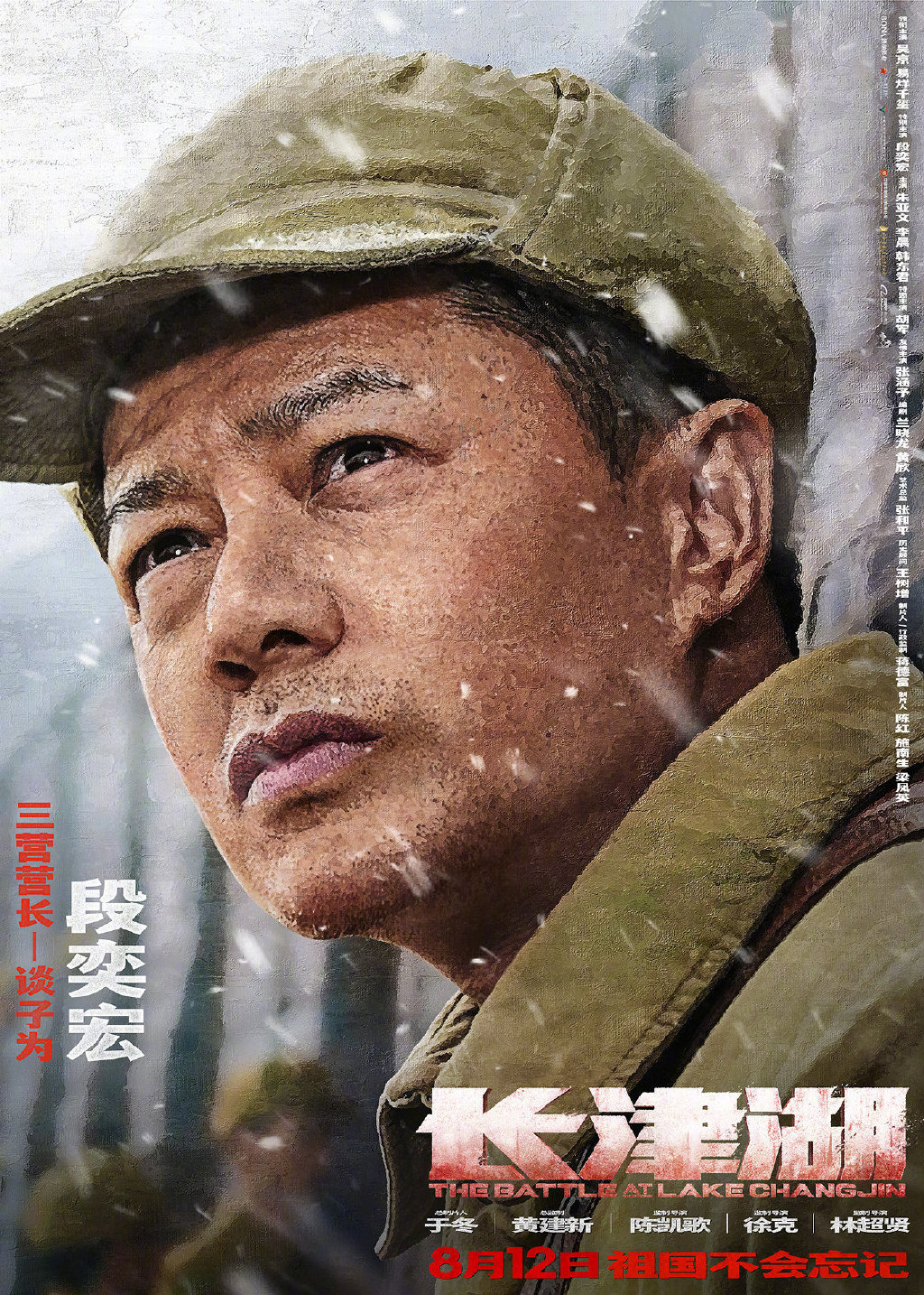 还能挽回吗