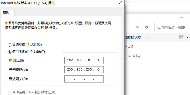 网络频繁掉线怎么办_360新知