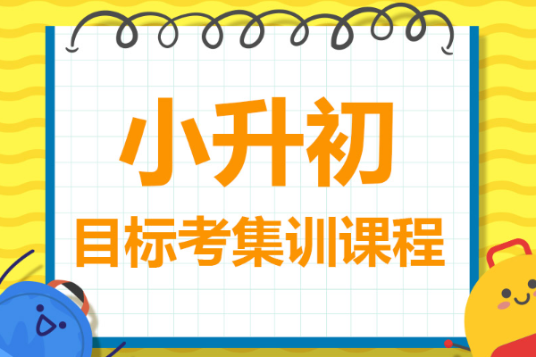 快播电影：澳门一码一肖100%准确-豆神教育陷4.55亿诉讼泥潭，220起案件暴露经营困境