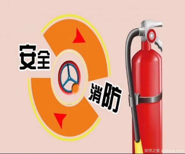 消防维保：守护城市的“心脏”