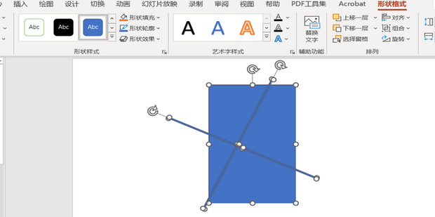 ppt-360