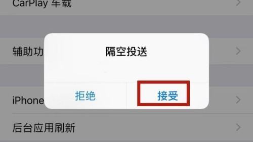 如何把短信转移到另一个手机上