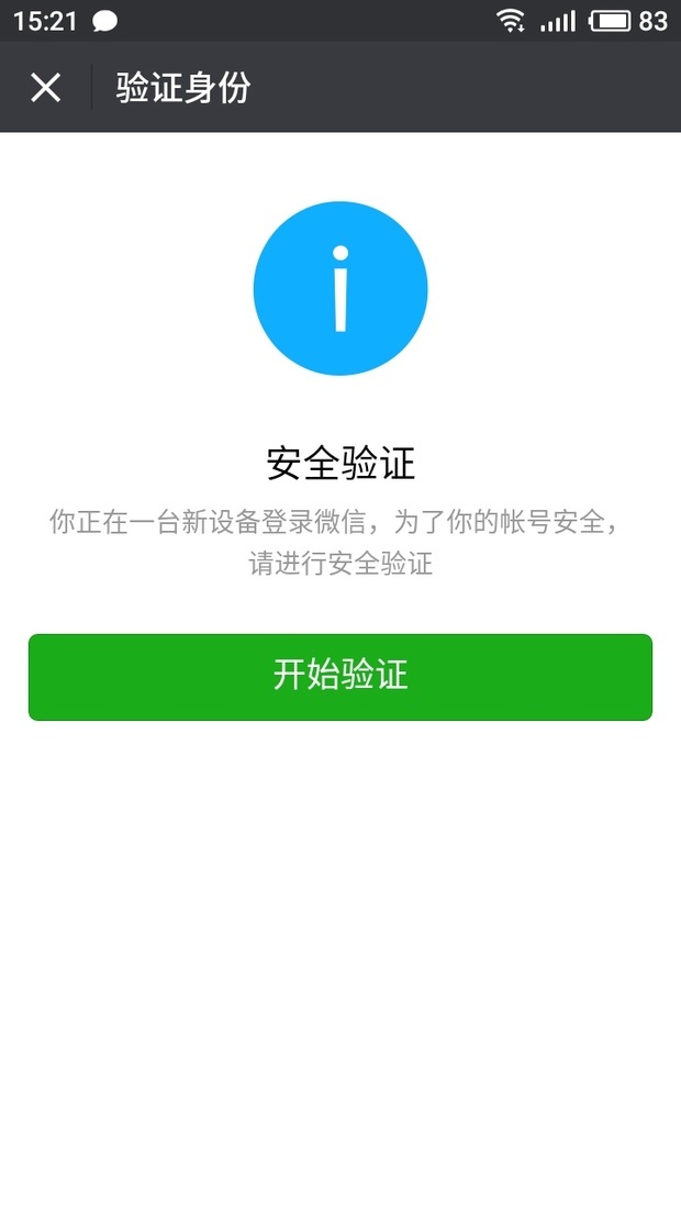 Binance Casino - 领先的数字货币娱乐场，安全稳定，极速存取库存车是什么意思