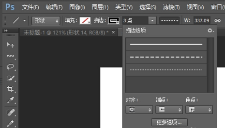 在ps里怎么画虚线_360新知