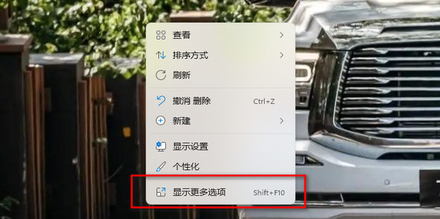 2025年 7月 显卡天梯图更新RTX 5060