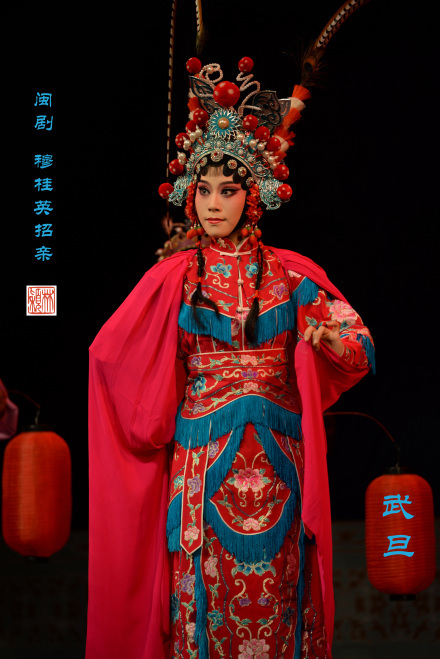 旦角图册_360百科